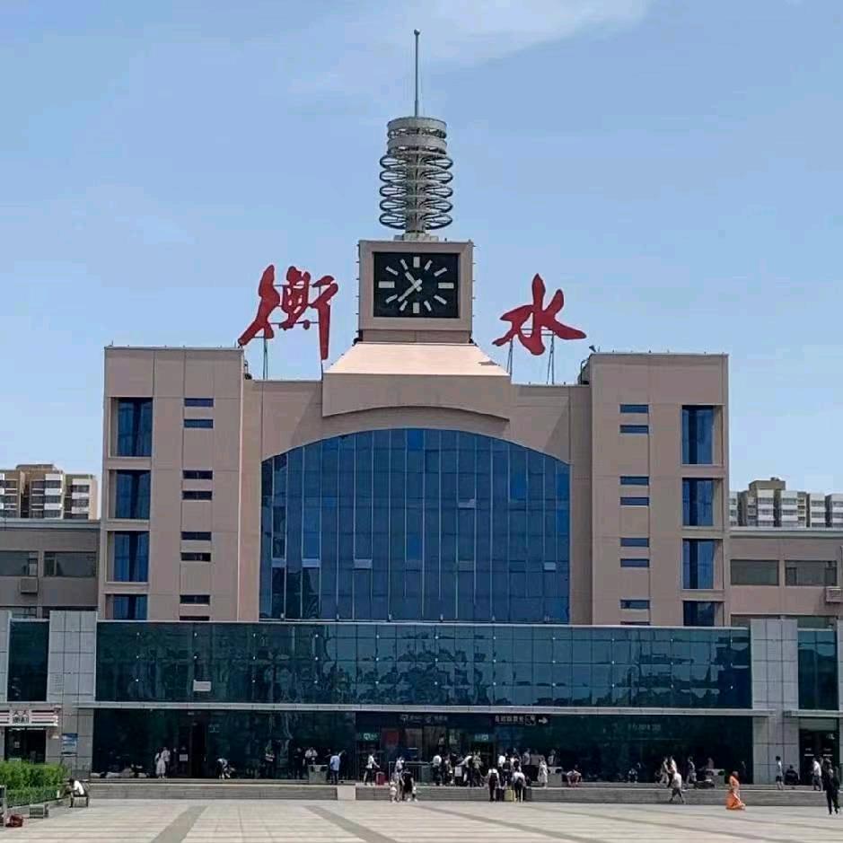 ～丽丽（收徒）