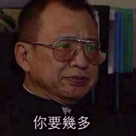 我的故事与你无关