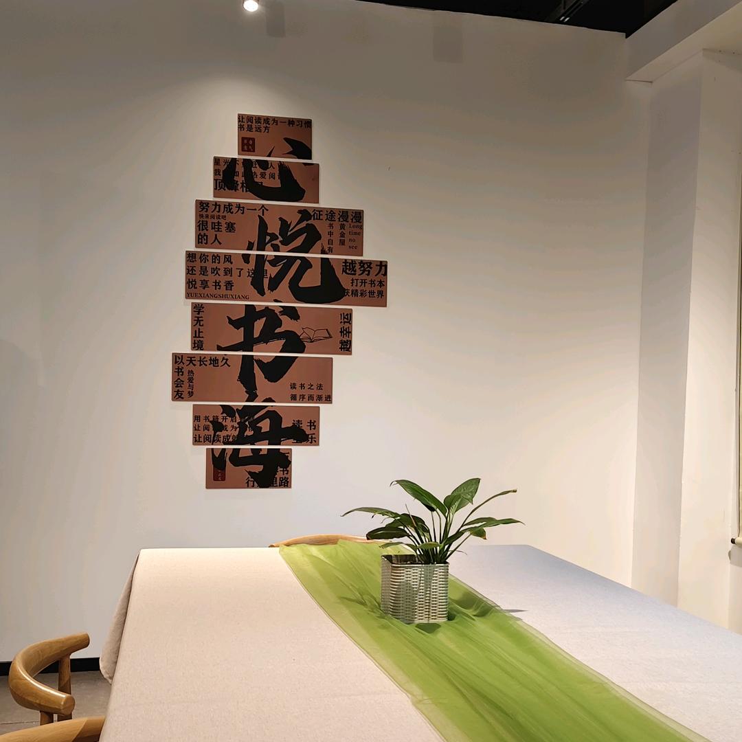 健康顾问~八段锦～古法茶熏