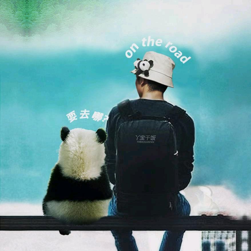 谷子麦麦