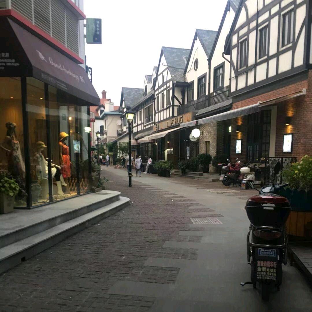 余华