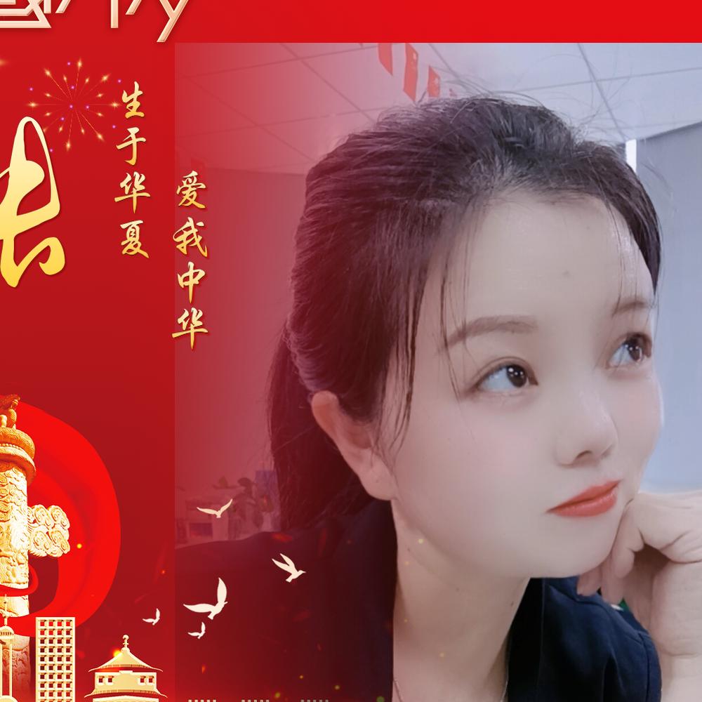 春蓉姐家政