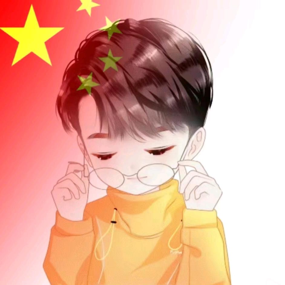 嘿嘿