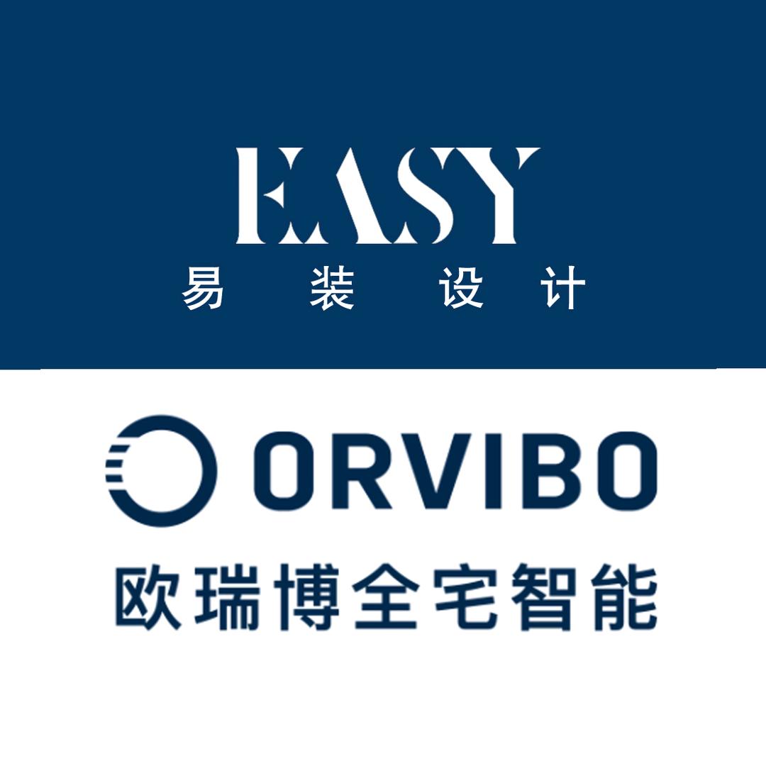 临猗易装设计