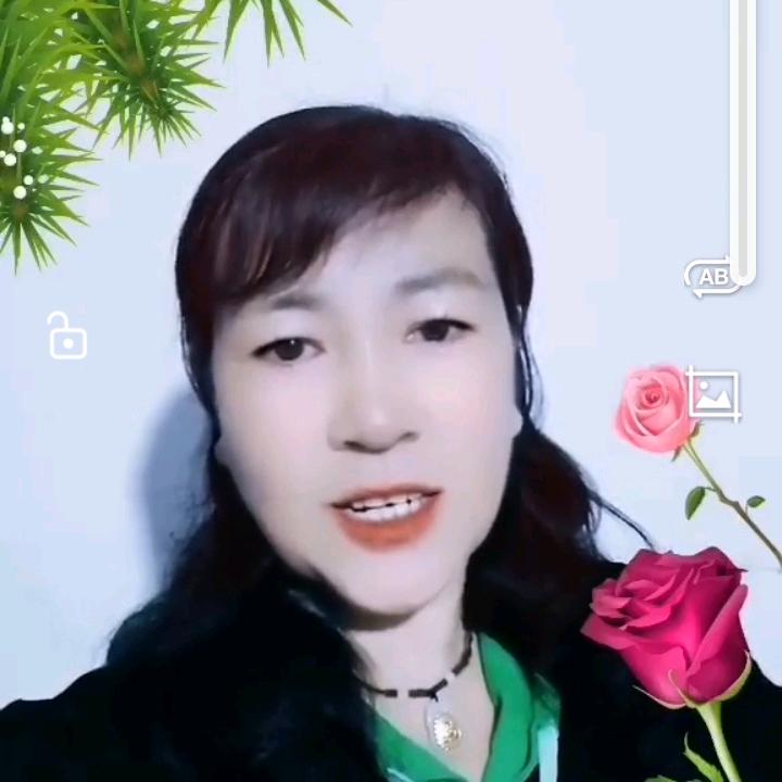 罗姐姐