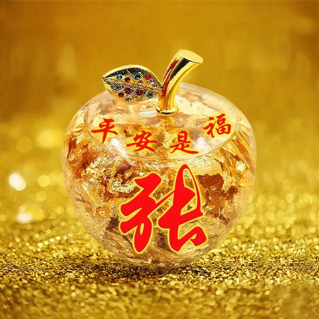 ⭐豆宝姥爷⭐