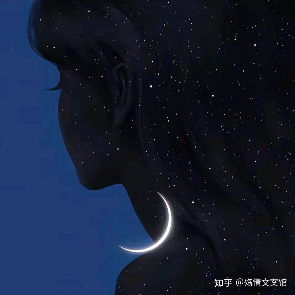 冉景明
