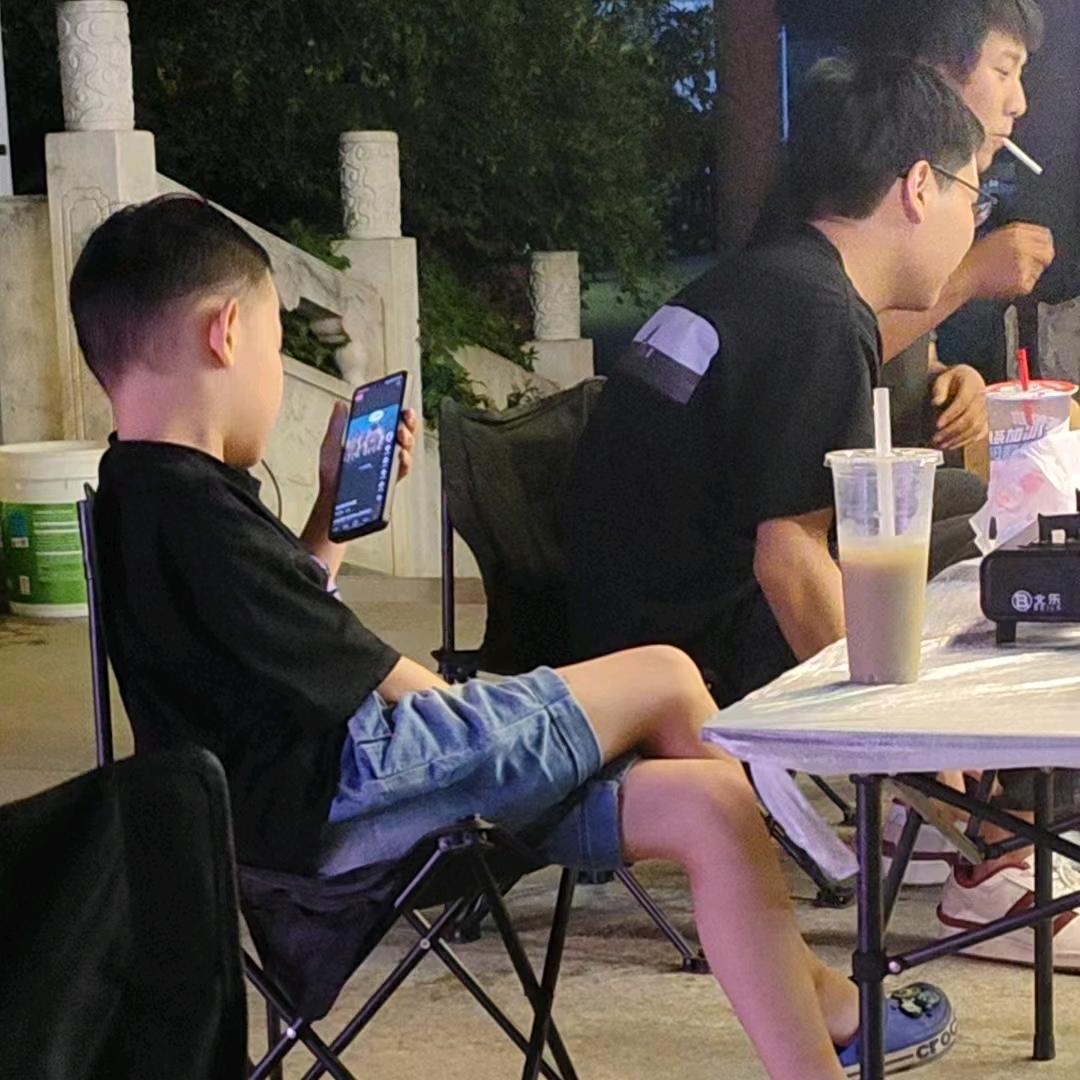 China he