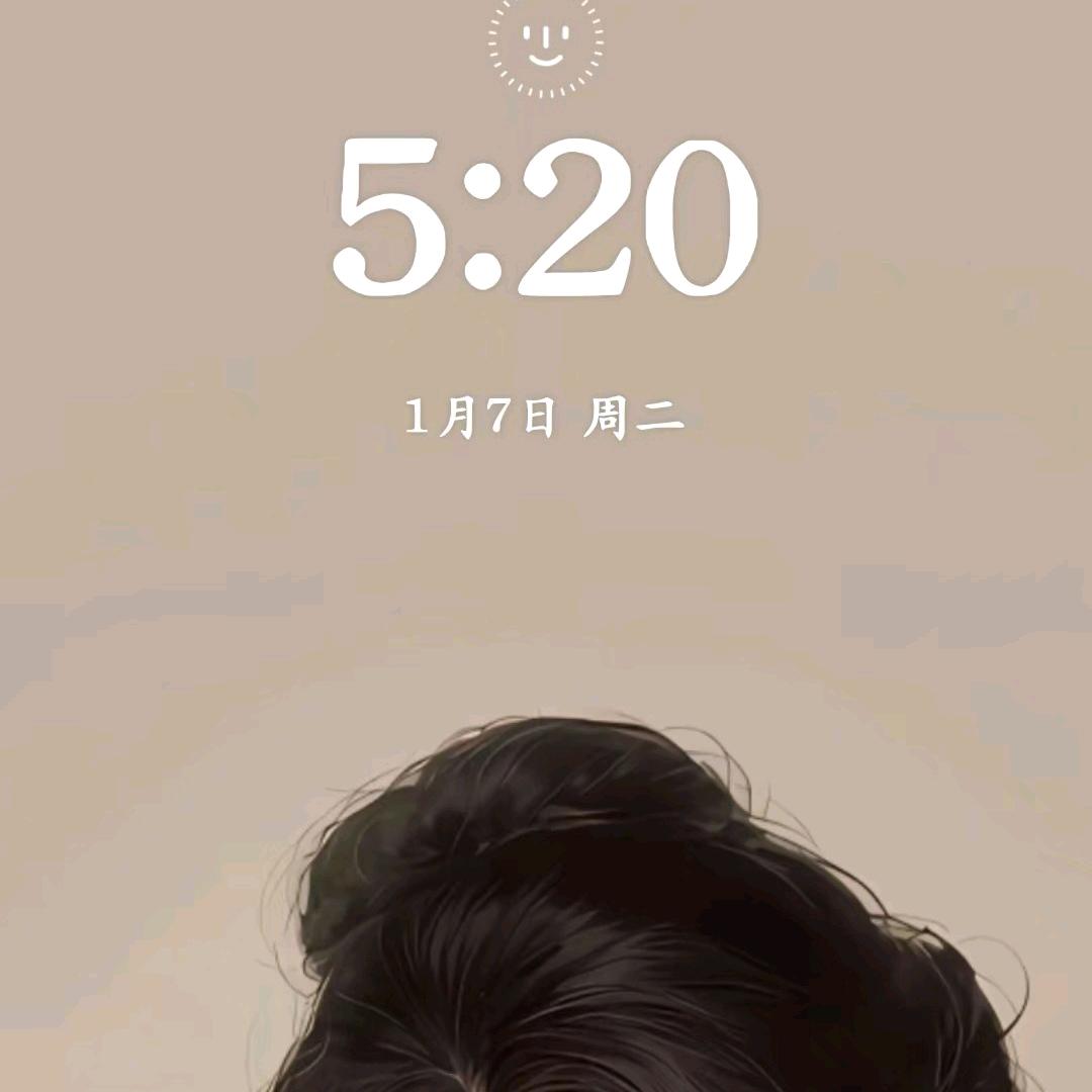 萍水相逢，心仪是你