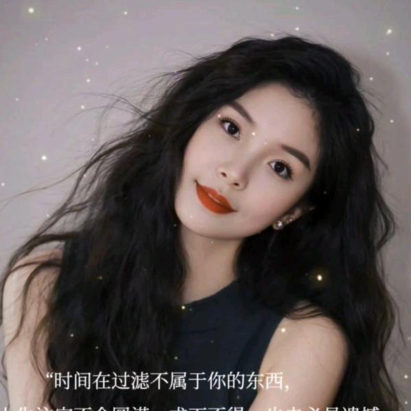 一生如意@