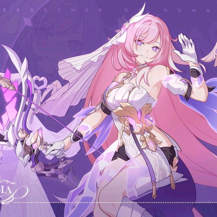 星辰