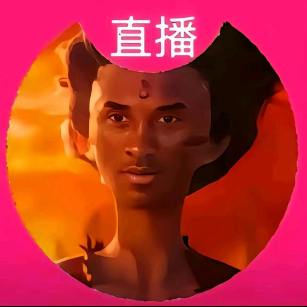 第七绪页