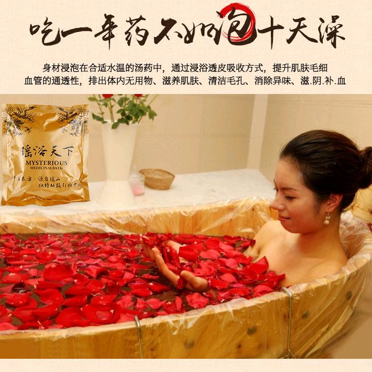 泡泡