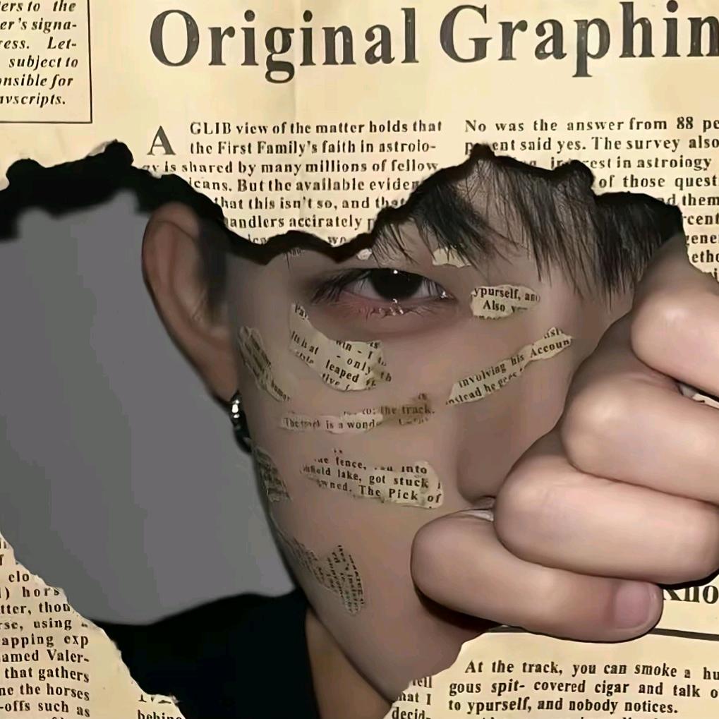 不可