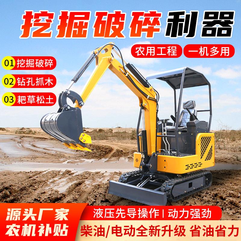 山东中煤工程机械有限公司