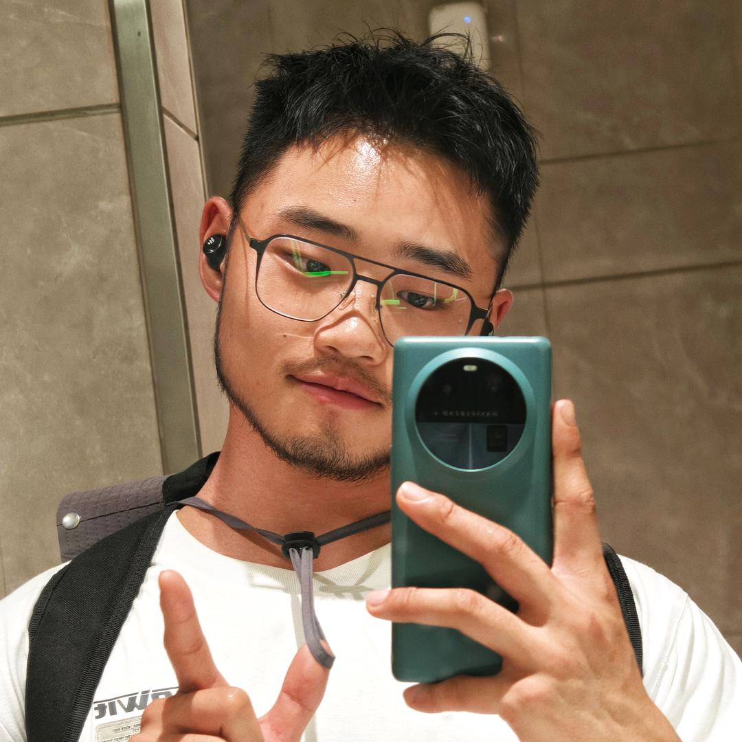 闫铅