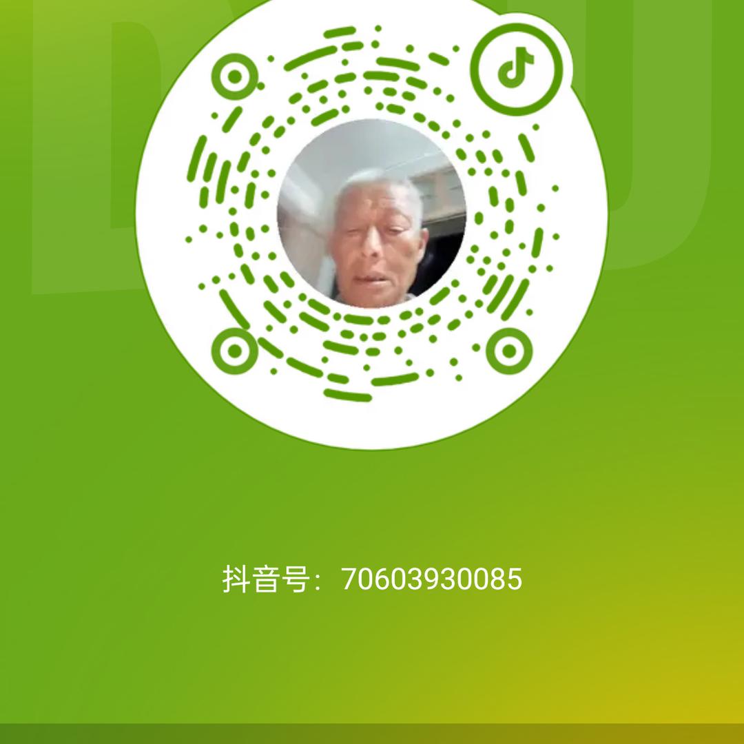 用户33326713