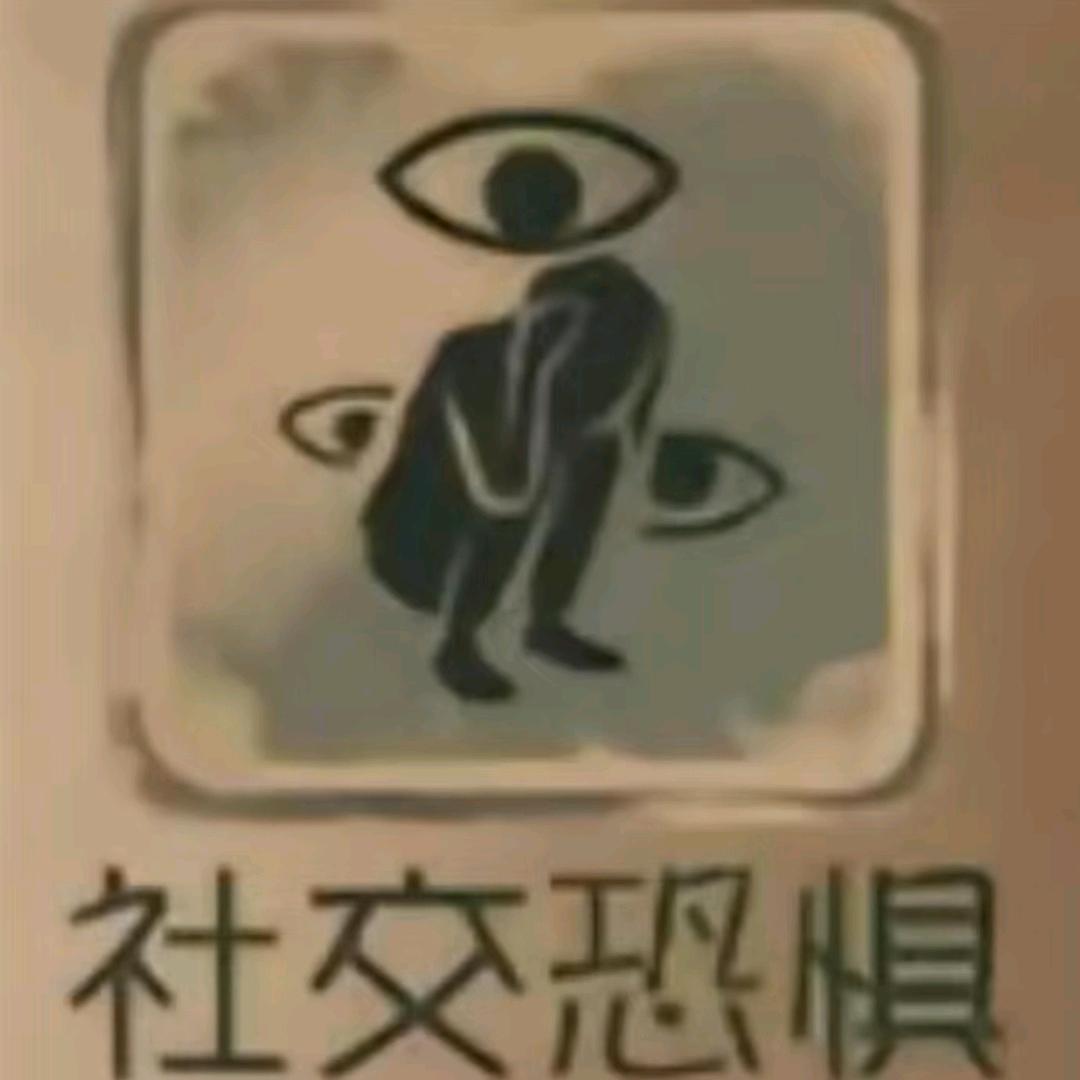 听说莱利有推理之径开心炸了