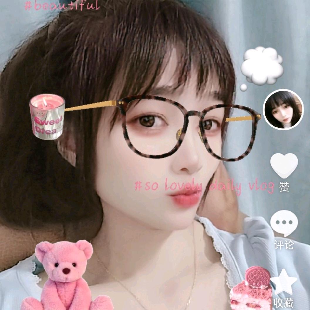 静儿姐姐