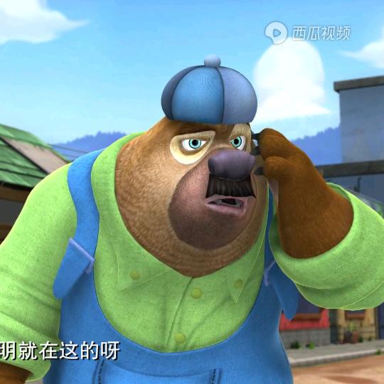 🌈香菜泡饭🌿