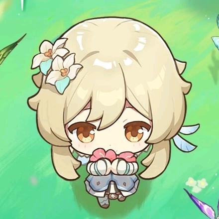 Xiao Lumine