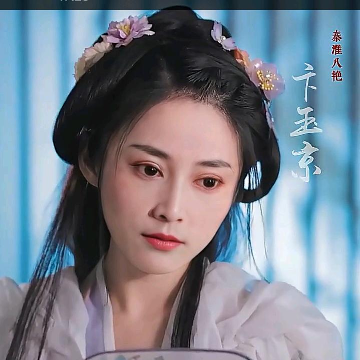 梅子姐🥀এ《拒聊》