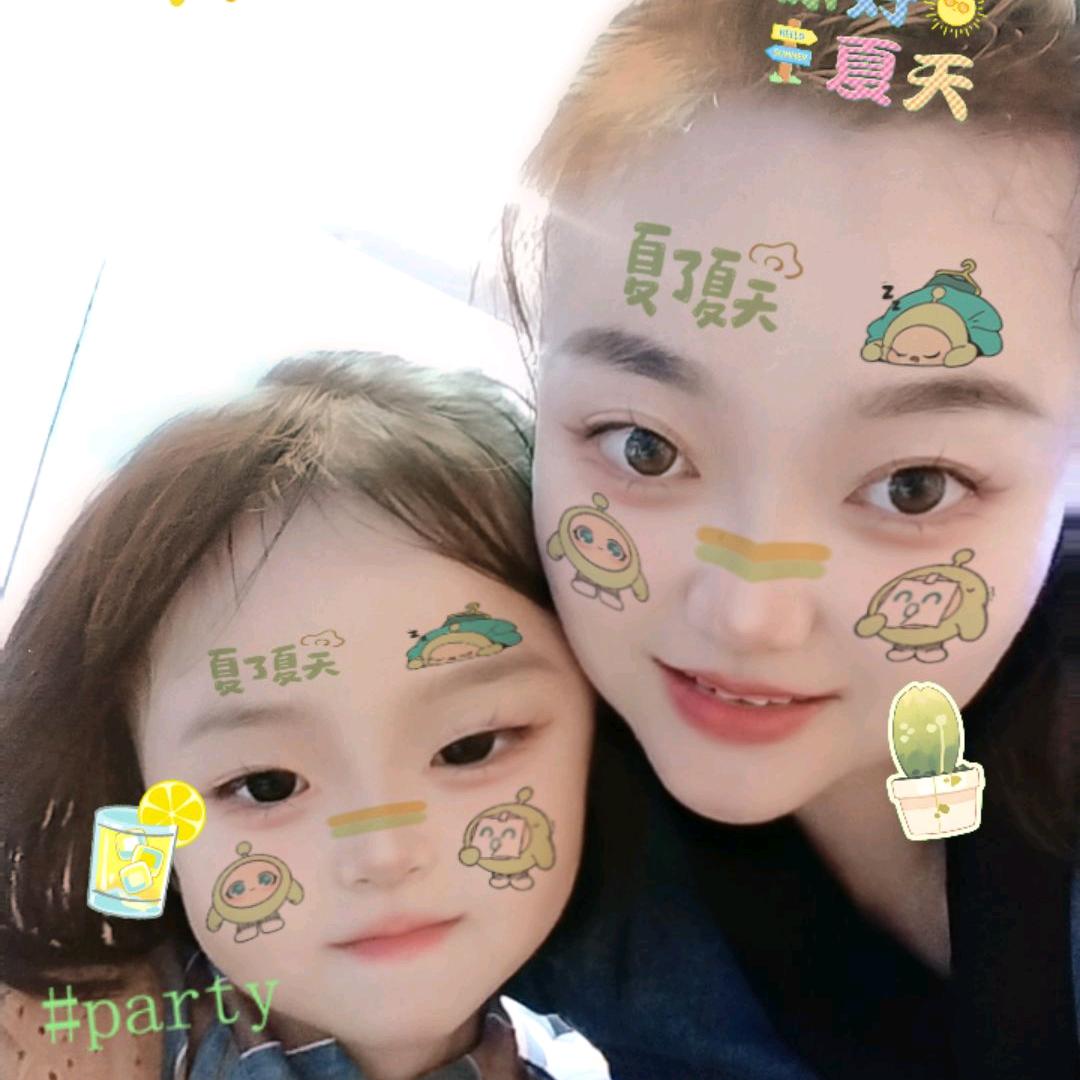 小西西妈咪