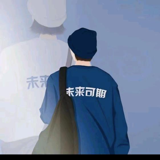 捣浆糊