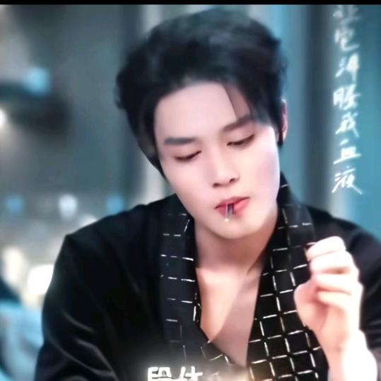 王炸，要得起不！要不起🤭🤭