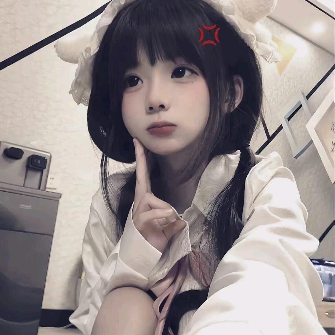 瑶瑶