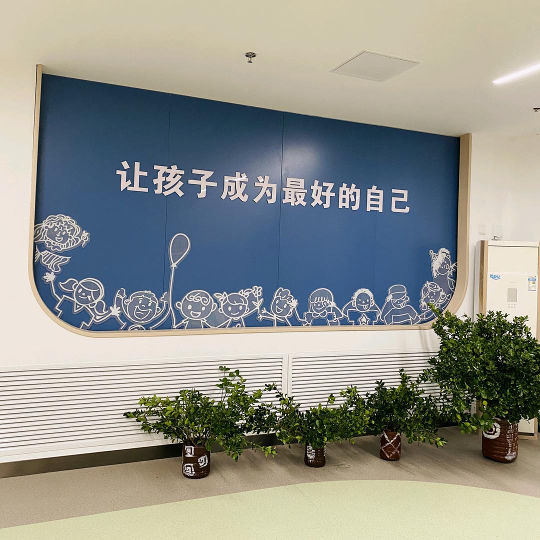 春秀幼儿园