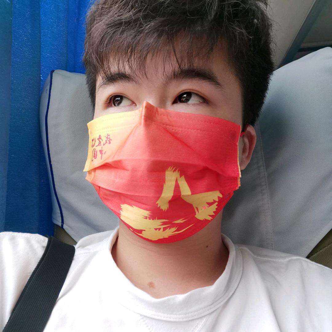 啊西西