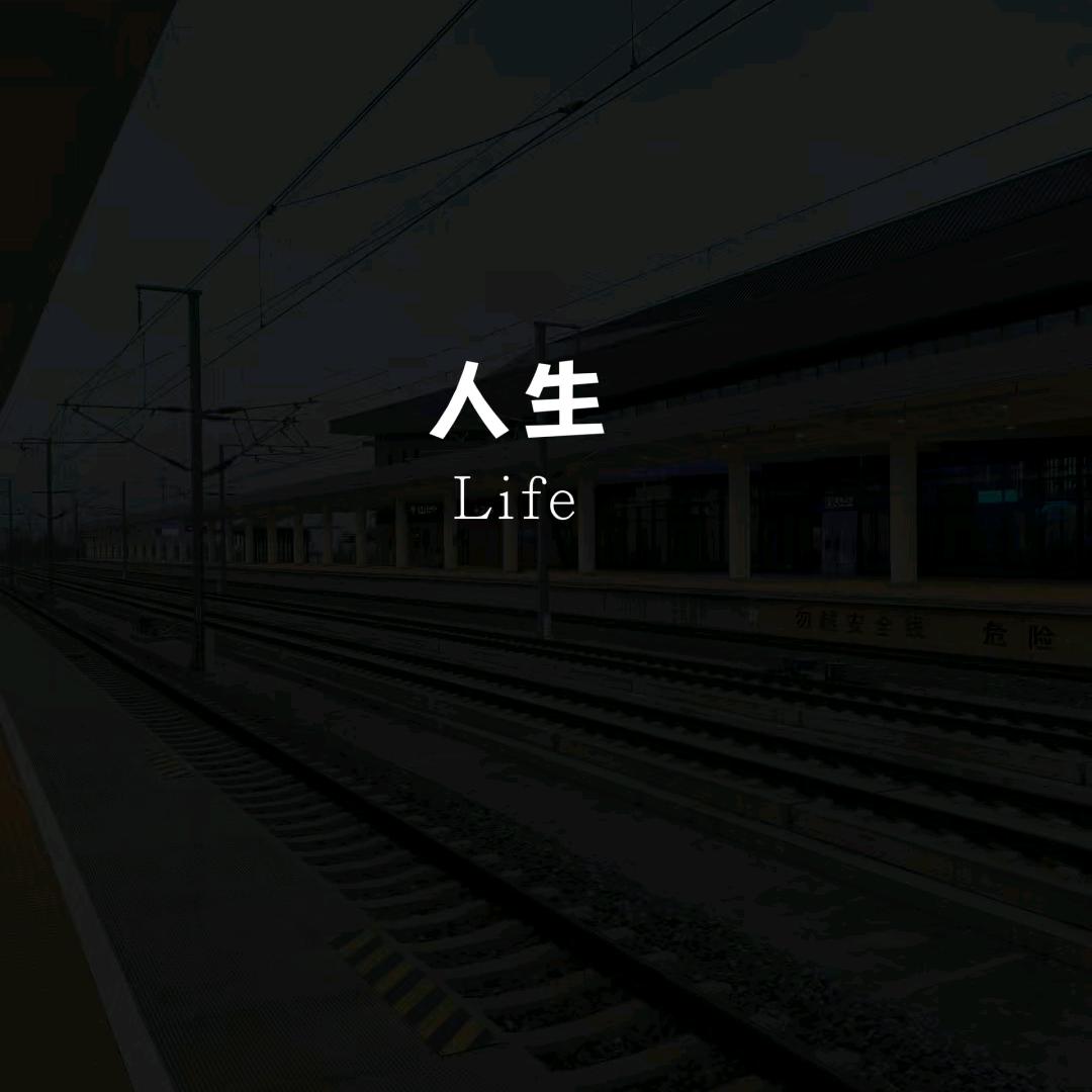 就想安静🤫