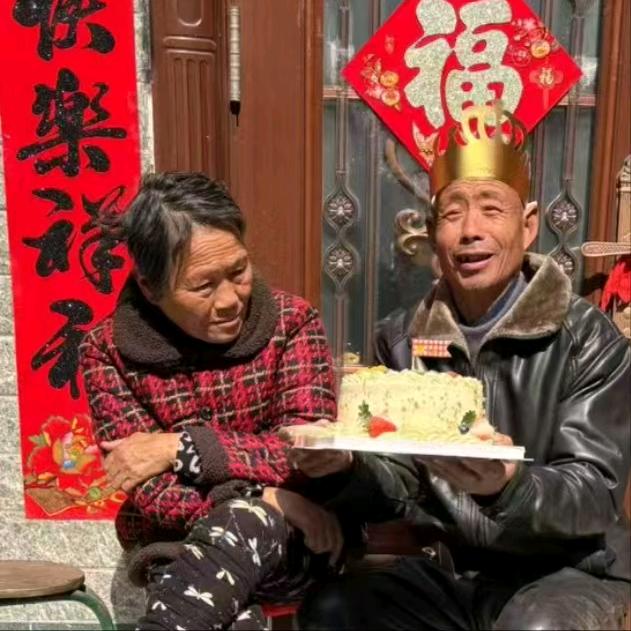 乐乐