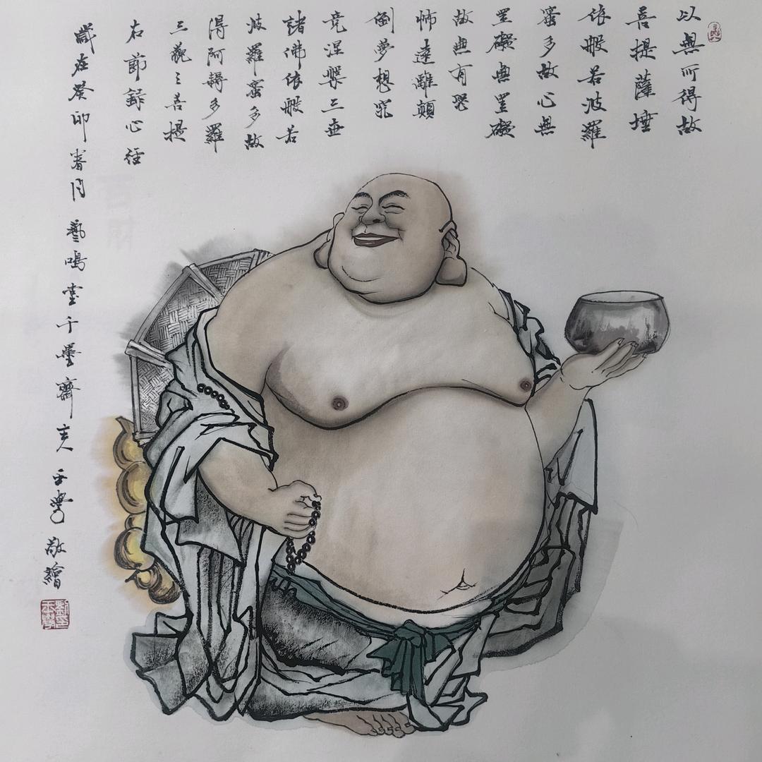 文玩天下·13号铺