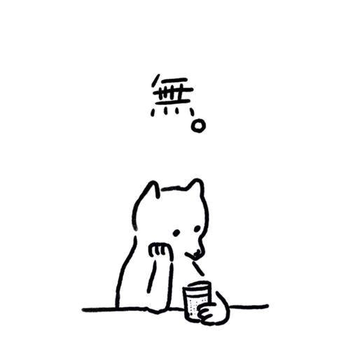 栀笙