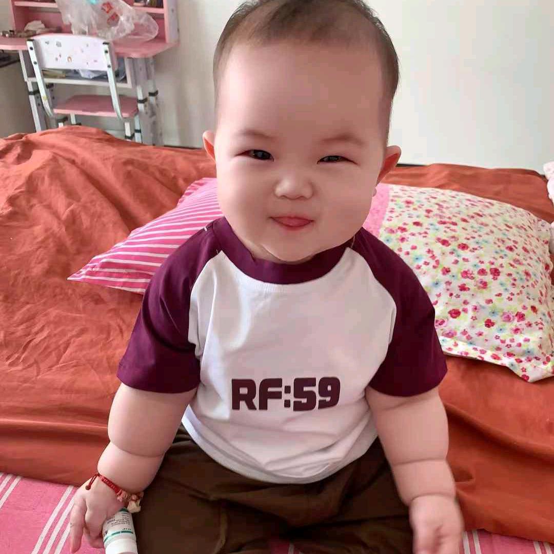 诚信