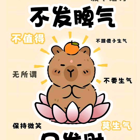 ℘༊ღ᭄浅浅笑꧔ꦿ᭄💞