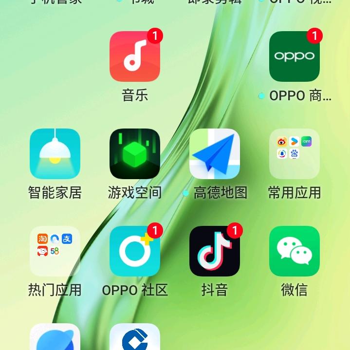 与世无争