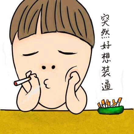 胖子吗