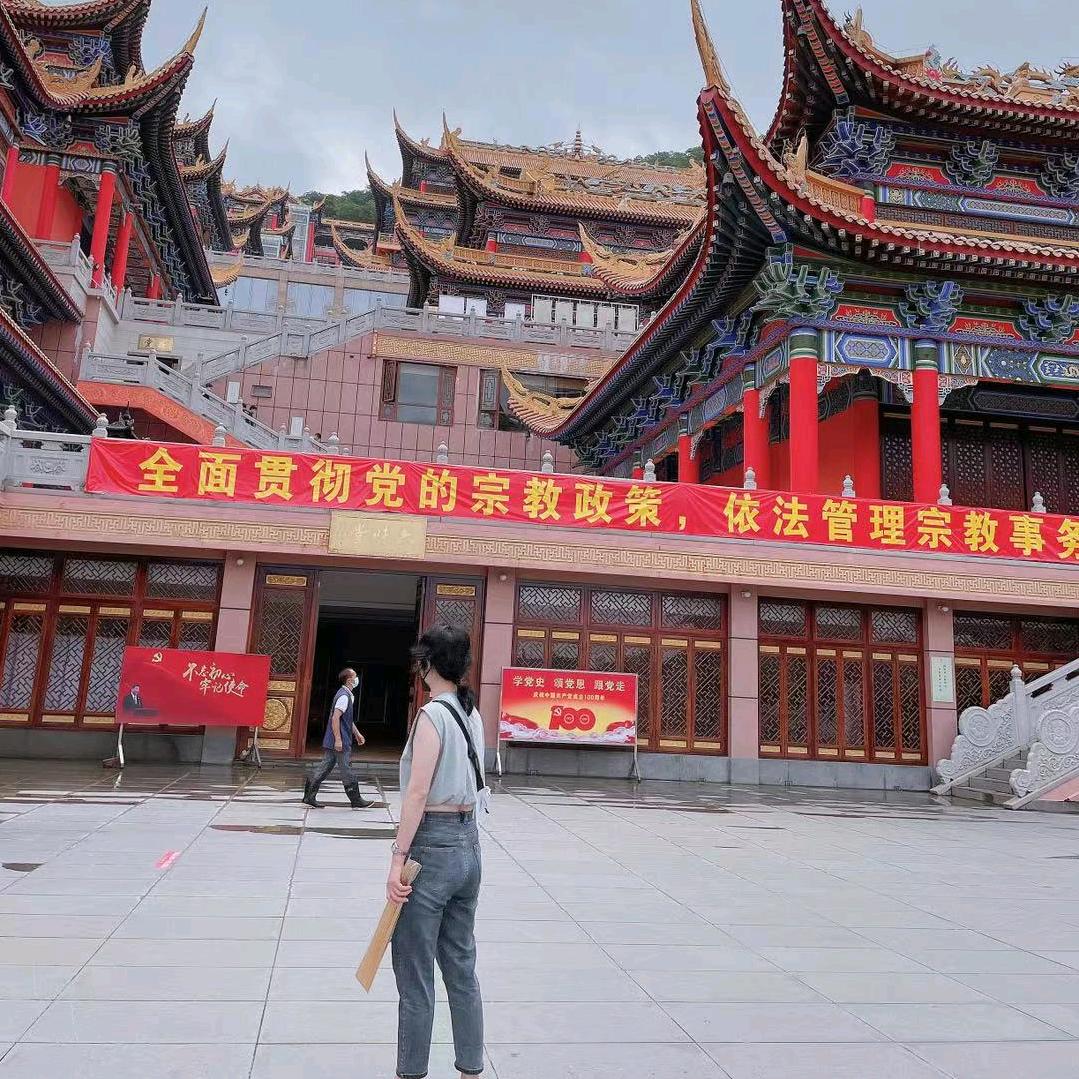 俱 往 矣