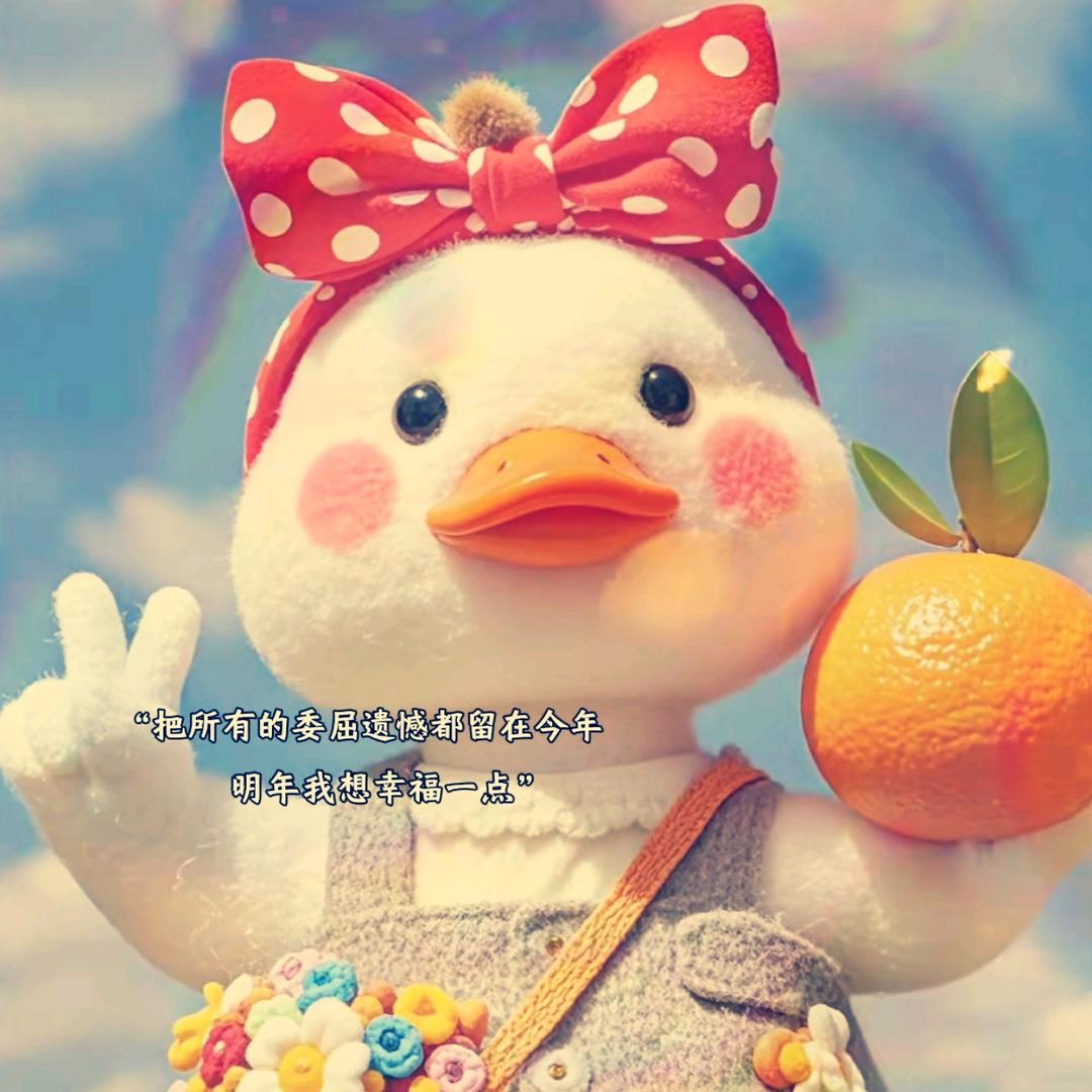 🎈  蒋壮壮。