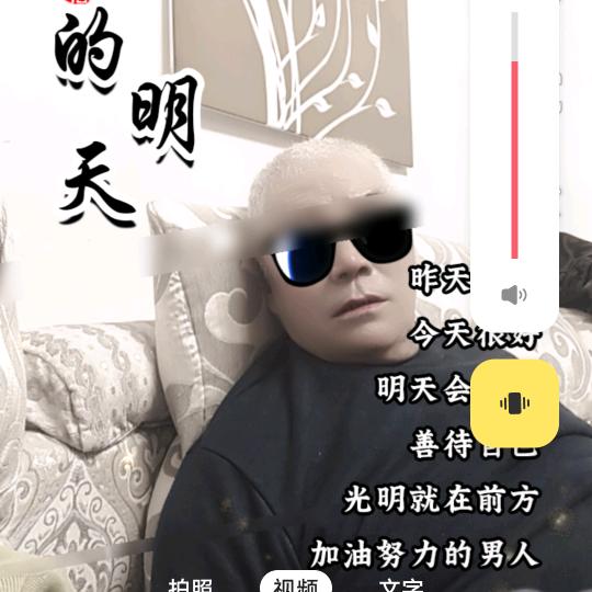 用户1608610771310