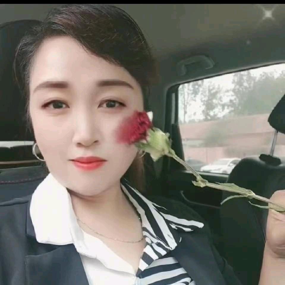 好💚运💙相💜随❤️