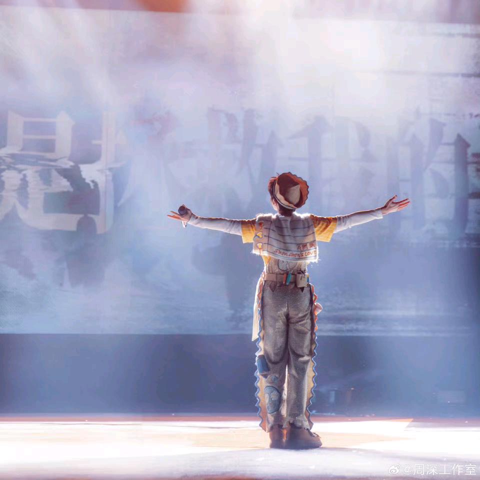 🌷Mandy(见过周深版)