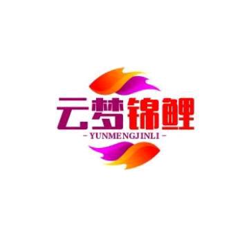 狼人星空