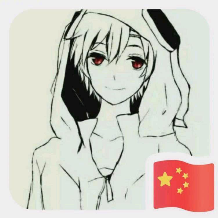 S꯭m꯭i꯭l꯭e