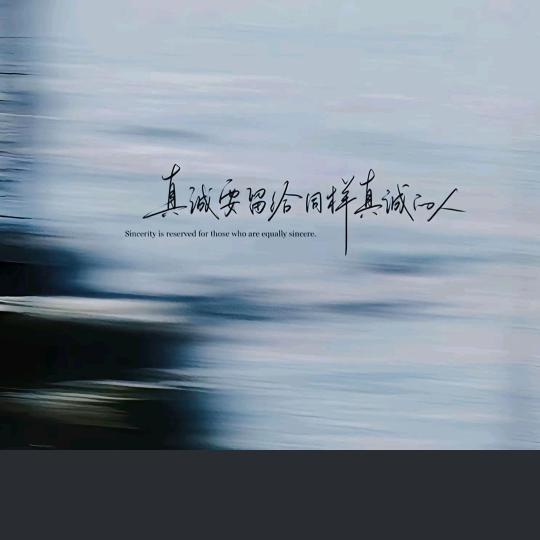Persistpersist