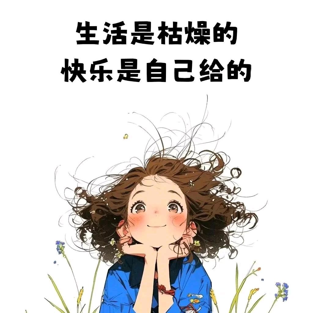 小小兔