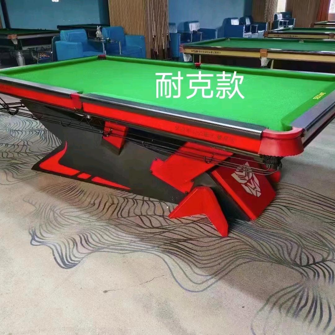 赛耀台球桌工厂 （诚招经销商）